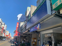 環境照