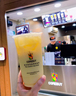 Comebuy 台北內湖店_鼎渲茶坊環境照