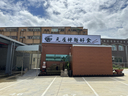 元屋拌麵好食環境照