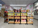 7-11富強門市_強妡商行環境照