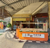 萊歐快速早餐環境照