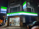 全家便利商店 平鎮平興店環境照