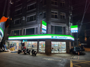 全家便利商店 平鎮平興店環境照