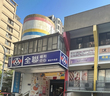 全聯 新店中央店環境照