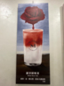 Mateas鹿港店_順雅坊環境照